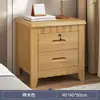 Mesita de noche de madera maciza, diseño estilo chino, fácil de instalar, adecuada para dormitorios, estilo moderno y minimalista, con cerradura, ideal para apartamentos de alquiler, y proporciona espacio de almacenamiento
