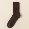 Meias de Lã para Mulheres, Estilo Outono e Inverno, Meias de Cano Alto Cor Sólida, Meias Slouch de Tricô em Ponto Arroz, Meias de Cano Médio Tendência, Meias Femininas de Algodão Melange