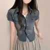 Elegante Chaqueta Camisa de Mezclilla de Cintura Ceñida Corta