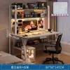 Mesa de computadora con tablero perforado para el hogar, escritorio sencillo, mesa con estantería integrada, mesa de estudio para secundaria, escritorio para dormitorio pequeño