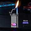Encendedor de Doble Llama Tipo Linterna de Moda con Conmutación de Llama Directa Fuego Abierto Visual Almacén de Aire Encendedor Inflable Superventas