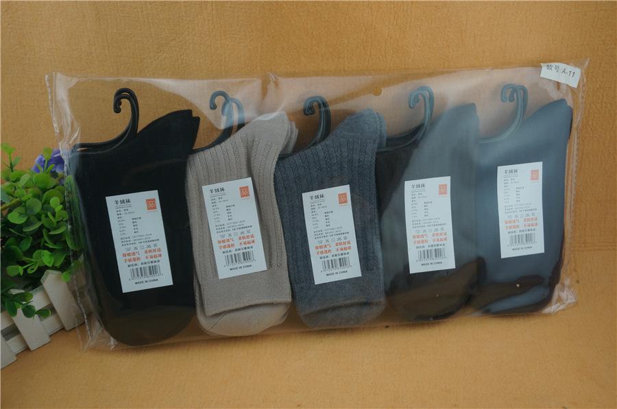 DSC07647.JPG