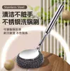 Cepillo para Ollas de Mango Largo de Acero Inoxidable Artefacto para Lavar Ollas de Cocina Olla de Hierro Fundido Olla de Acero Inoxidable No Lastima las Manos Cepillo de Limpieza de Alambre de Acero