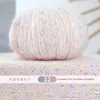 Línea para bebé de lana de alpaca y mohair de colores grupo de 50g hilo para tejer a mano gorro bufanda suéter