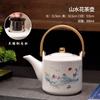 Juego de té kung fu de jade graso de oveja Guochao, para el hogar, la oficina, tetera de flores, traje de paisaje, caja de regalo para actividades de empresa