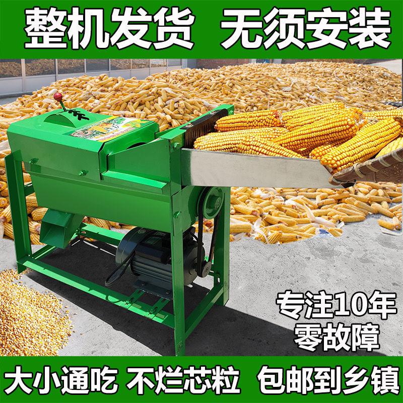 838d6d328dfc60b14fbf509867a55b