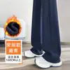 Calça roxa de corte reto e caimento justo para mulheres, novo estilo casual de primavera e outono, efeito emagrecedor, adequada para figuras baixinhas, cintura alta, forrada com fleece para outono e inverno, calça esportiva