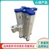 Acessórios para Estufa Agrícola Rolo Elétrico de Filme Máquina de Ventilação Automática Móvel por Controle Remoto Máquina de Cortina Impermeável 220V