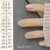 Doudoujia Uñas Postizas Ultra Cortas Estilo Francés Blanco Parches de Uñas Portables Color Nude Uñas Pre-Hechas Uñas Postizas Mayoreo