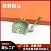 Llavero recogedor con carácter "Fu", llavero de azada, colgante "Fu" con forma de arado, llaveros culturales y artísticos creativos