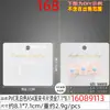 Tarjeta de Pasador de Pelo Nube Blanca de PVC Hecha a Mano Yiwu Papel para Tarjeta de Pasador Nube Plástico PVC Accesorio Etiqueta Colgante Venta al por Mayor