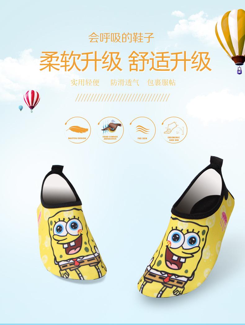 串图_01.jpg