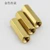Tubo Separador Hexagonal de Cobre M3*5104060mm Pilar de Fijación de Hardware Pilar de Carcasa de Coche Rosca Interna Separador de Cobre Pilar Aislante