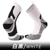 Calcetines Deportivos sin Costuras con Material Coolmax de Secado Rápido, Calcetines Deportivos de Compresión Antibacterianos de Lycra hasta la Mitad de la Pantorrilla para Hombres, Calcetines para Correr