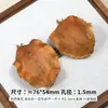 Sinos de Vento de Frutas de Plantas Vintage Contas Materiais DIY Feitos à Mão Semente de Pinha Contas Soltas Pingente Acessórios para Colar Brinco
