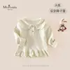 Nova Chegada de Outono para Bebês e Crianças Pequenas Classe A Roupas Infantis Versátil Confortável Menina Bebê Gola Pétala Manga Longa Bolinhas Camiseta Base Macia