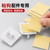 Cinta de Espuma Doble Cara Hecha a Mano para Manualidades, Adhesivo de Alta Adherencia, Espesada, Adhesivo de Espuma Fuerte para Fijar, Especializada para Manualidades, Venta al por Mayor desde el Fabricante