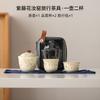 Juego de té de viaje Ru Kiln, equipo para acampar al aire libre para beber té, juego pequeño de Kung Fu, una tetera, una taza, taza exprés portátil