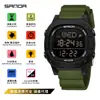 Reloj Impermeable Cuadrado Sanda para Estudiantes de Secundaria y Preparatoria Reloj Deportivo Sencillo Despertador Luminoso Reloj Electrónico de Esfera Grande de Moda