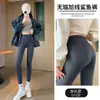 Pantalones de tiburón con forro polar para mujer para otoño e invierno 2026, estilo nuevo, ajustados, que realzan las caderas, leggings de yoga para petite, pantalones de capa base engrosados