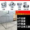 Cabaña de Actividades Estructura de Tubo de Acero Estantería para Cabaña Estantería para Habitación de Sol Estructura de Tubo Galvanizado Estantería de Tubo de Acero Marquesina para Coche Cobertizo de Garaje