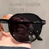 Gafas de Sol Marrones para Mujer, Estilo de Alta Gama, Nuevo Modelo 2026, Protección UV, Protección Solar, Especial para Caras Pequeñas, Gafas de Sol de Lente Plana