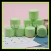 Caixa de pomada verde 50g caixa redonda caixa de creme facial plástico PP frasco de creme embalagem cosmética frasco pequeno de viagem