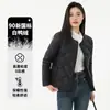 Nuevo Estándar Nacional 90 Pluma de Pato Blanca Nuevo Otoño e Invierno para Mujer Ligero Cuadrículas de Escamas de Pescado Casual Cuello Redondo Moda Ropa Interior K-821
