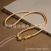 Cordón para Colgante Tejido a Mano Estilo Oculto para Hombre y Mujer Jade Kazaki Tang Ram Cuerda para Collar DIY Estilo Étnico Vintage