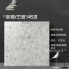 Ferramentas de Loja 4S Azulejos de Terrazzo Personalizados 800X800 Azulejos de Piso Antiderrapantes Fachada de Loja Piso Resistente ao Desgaste Azulejos Antigos