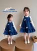 Vestido Infantil Primavera 2025 Novo Estilo Vestido de Princesa de Alça Infantil Primavera e Outono Conjunto Vestido Jeans de Bebê