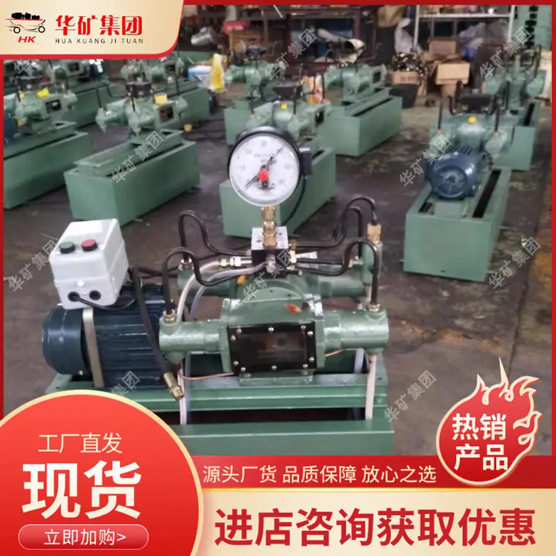 QQ图片20240329105012_副本.jpg
