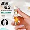Nuevo Encendedor de Queroseno con Tanque de Aceite Transparente, Diseño Elegante de Cintura, Colgante de Collar de Moda, Rueda de Pedernal Personalizada, Llama Abierta, Venta al por Mayor desde el Fabricante