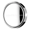 Espejo retrovisor pequeño redondo para coche directo de fábrica espejo de punto ciego ajuste de 360 grados vidrio HD espejo retrovisor