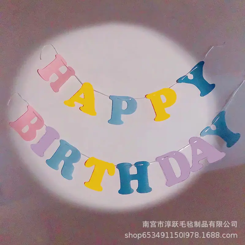 颜色分类图_马卡龙色无纺布生日拉旗