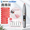 Lixadeira de unhas elétrica ferramenta pequena removedor de unhas máquina de unhas portátil LCD cortador de unhas elétrico moedor de unhas
