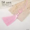 Nudo Chino de 9 cm Abanico Pequeño con Borla Accesorio Decorativo Colgante Estilo Antiguo Flauta Colgante de Unidad USB