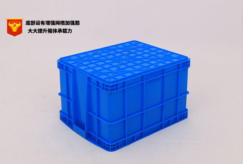 江苏常州如顺塑业型号JX550-350箱内580*