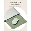 Capa para Laptop Nova de Fábrica para Apple 13.3 Huawei Lenovo Xiaoxin 14 polegadas Capa Protetora Couro PU Padrão Trançado