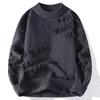 Otoño e Invierno Jersey de Punto con Media Cremallera Estilo Japonés Marca de Moda Chaqueta Holgada Cálida Top de Punto Perezoso de Moda