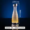 Tetera de Acrílico para PC de Agua Fría Olla para Bebidas de Restaurante Olla para Jugos Olla para Cerveza Dispensador de Vino de Plástico Resistente a Altas Temperaturas