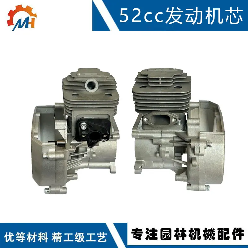52a封面.jpg
