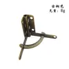 Caja pequeña de madera estilo antiguo Chengyu, estuche oficial de cuero, cierre redondo de latón puro, bisagra de siete caracteres, herrajes universales de latón