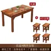 Mesa de comedor de madera maciza con tablero carbonizado, mesa y sillas de restaurante, uso comercial para restaurantes de comida rápida, cafeterías y restaurantes de hot pot, juego de mesa y sillas para comedor