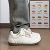 Zapatillas blancas de moda y cómodas para mujer, nueva colección otoño 2026, versátiles para uso casual, suela gruesa, caña baja, zapatillas de entrenamiento alemanas