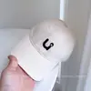 Gorra de Béisbol Lisa Retro Bordada con Letras para Mujer, Sombrero Casual Versátil de Verano para Protección Solar, Sombrero para el Sol para Exteriores, Moderno