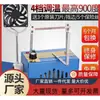 Máquina de Corte Térmico para Fitas, Máquina de Corte Térmico para Elástico e Fita, Máquina de Corte para Corda de Nylon, Máquina de Corte Totalmente Automática para Fita e Zíper