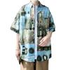 Camisa hawaiana de manga corta con estampado floral retro estilo Hong Kong, elegante, holgada e informal, para vacaciones en la playa, para hombre