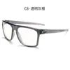 Nuevas gafas de moda TR con montura cuadrada deportiva sin graduación, monturas de gafas de moda estilo coreano, gafas para miopía, gafas bloqueadoras de luz azul