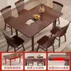 Mesa y Sillas de Comedor de Madera Maciza, Mesa Cuadrada Plegable, Color Nogal Moderno Minimalista, Mesa Rectangular Extensible para Hogares Pequeños